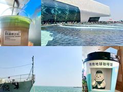 -抱抱地球咖啡馆(国家海洋博物馆店)