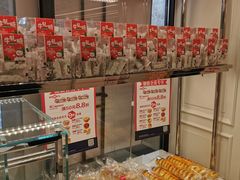 -味多美蛋糕(六道口店)