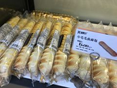 小毛毛虫面包-御蝶坊生日蛋糕KNAC(创业店)