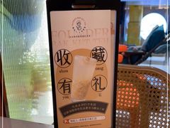 -發起人·肉骨茶(万象汇店)