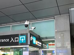 -福州长乐国际机场