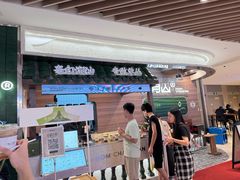 -深圳来福士广场