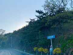 -燕窝岭