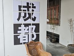 -龙潭水乡