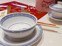 -禄鼎记·多口味酸菜鱼(凯德广场店)