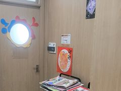 -新东方素质(金源校区)