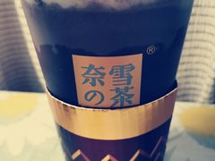 -奈雪的茶(大悦城店)