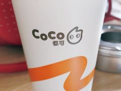 -CoCo都可(香港名都店)