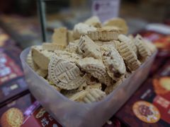 -钜记手信(兴华楼店)