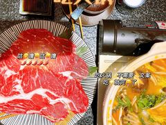 -無境·匠心日本料理(汉街店)