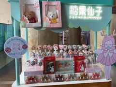 -逸廊大堂吧(三亚海棠湾万丽度假酒店)