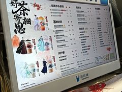 -茶百道(大兴绿地缤纷城店)