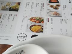 -苏小柳手作点心(控江旭辉分院)