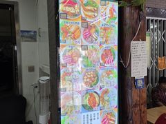 -从前慢海鲜面馆