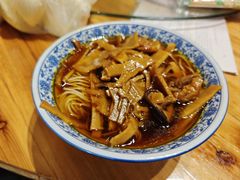 观音面浇头-西园寺素食(西园弄戒幢律寺店)
