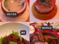 -白家大院·王府宫廷菜(苏州街店)
