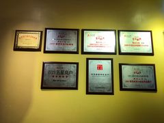 -那家小馆•北京菜•烤鸭(中关村店)