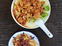 -小豆海棠(人民南路店)
