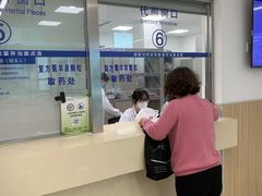 -上海市第四人民医院