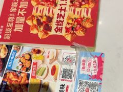 -必胜客(龙泉万达店)