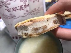-百年义利(珠市口西大街丰泽园店)