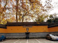 -灵谷景区