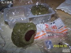 青团-北京稻香村(学清店)