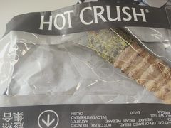 -HOT CRUSH趁热集合·现烤面包(环球港店)