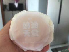 -好利来(龙首印象城店)
