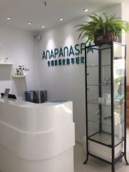 -安那般那皮肤年轻化ANAPANA
