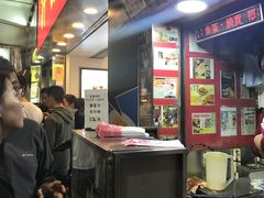 -利强记北角鸡蛋仔(弥敦道店 )