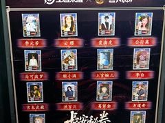 -暴风岛沉浸式体验馆(百联世纪店)