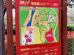 -古柏渡飞黄旅游区