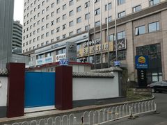 -凯富酒店