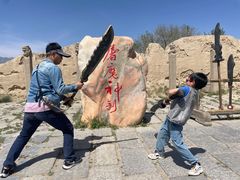 -镇北堡西部影城