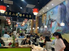 大堂-黑山牛肉汤火锅(花城汇店)