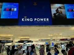 -王权免税店(普吉市区店)