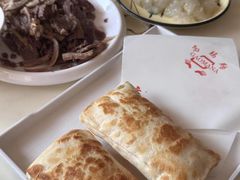 -高玛纳驴肉火烧(一世界店)