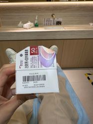点击看大图 -深圳阳光医疗美容
