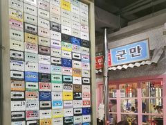 -姜胖胖无限自助烤肉(罗湖宝能店)