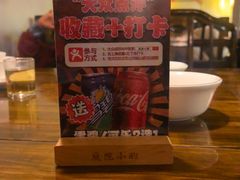 -庭院小酌(瑞莲街店)