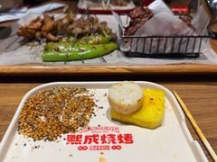-熙成烧烤(白塔岭店)