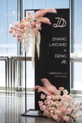 点击看大图 -三色锦婚礼定制