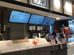 -奈雪的茶(中粮祥云小镇店)