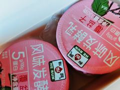 -7fresh七鲜(大族广场店)