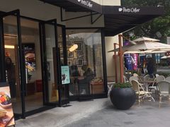门面-Peet's Coffee皮爷咖啡(大学路店)