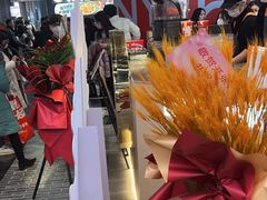 -LELECHA乐乐茶(王府井喜悦店)