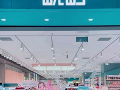 -畹町(住总万科店)
