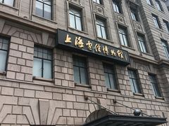 -上海电信博物馆