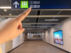 -金陵图书馆